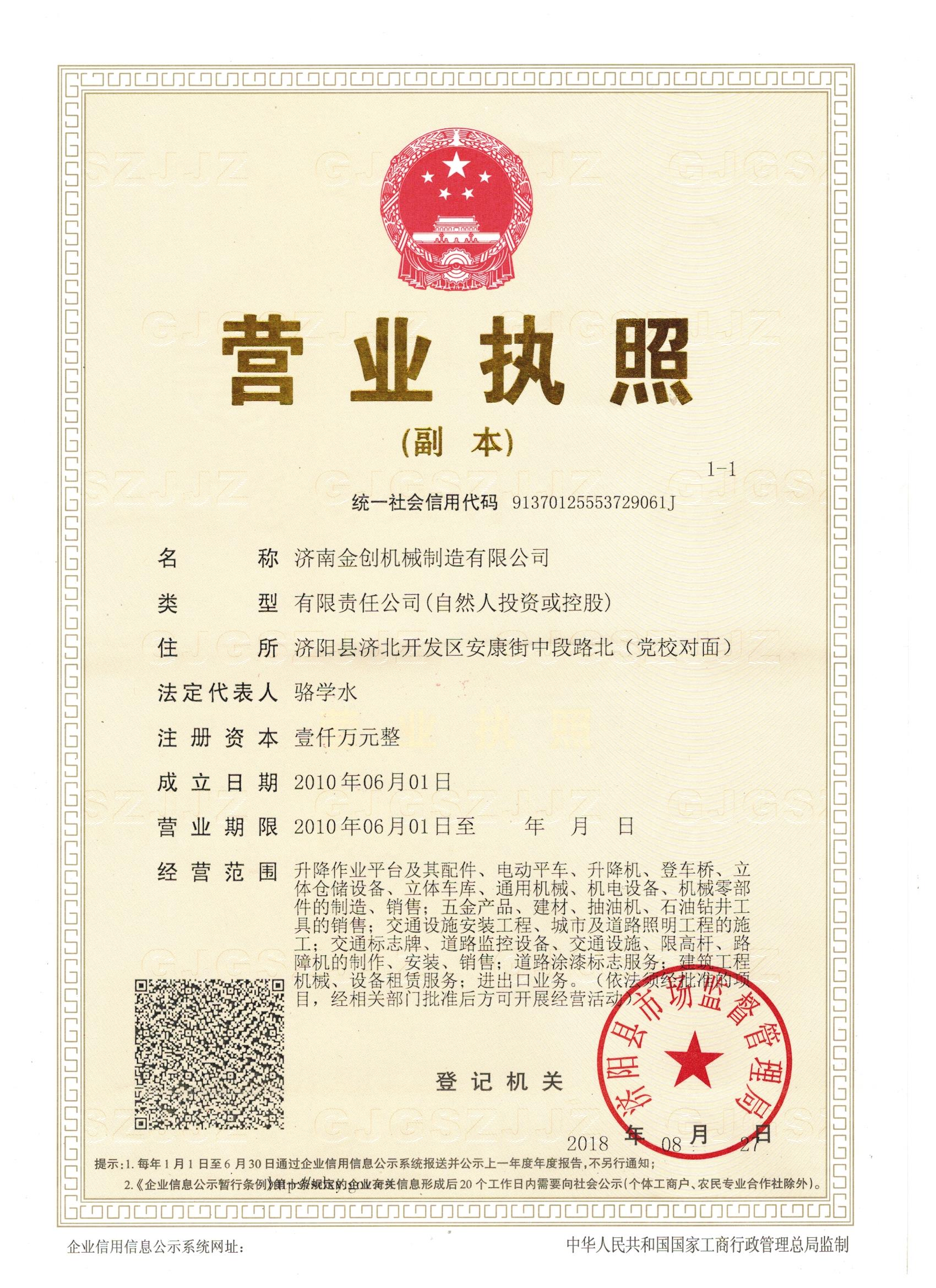 �I(y��ng)�I(y��)��(zh��)��