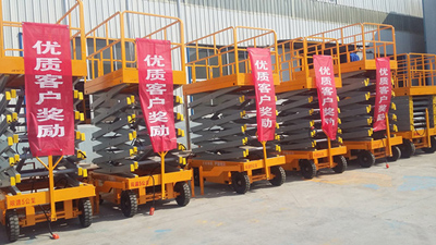 Һ�������C(j��)-�Ƅ�(d��ng)����ʽ