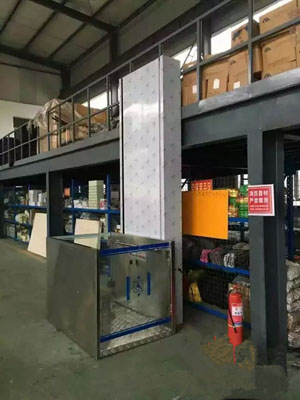 ������Һ�������C