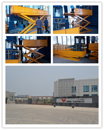 ��˾�N�۵��y(t��ng)һ��˾�z����Һ������ƽ�_(t��i)