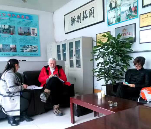 Һ������ƽ�_(t��i)