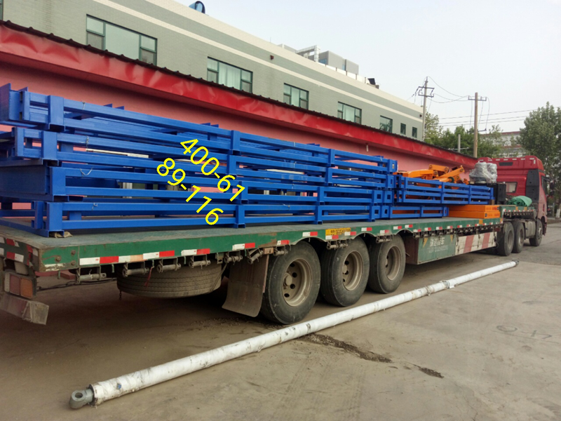 Һ�������C(j��)