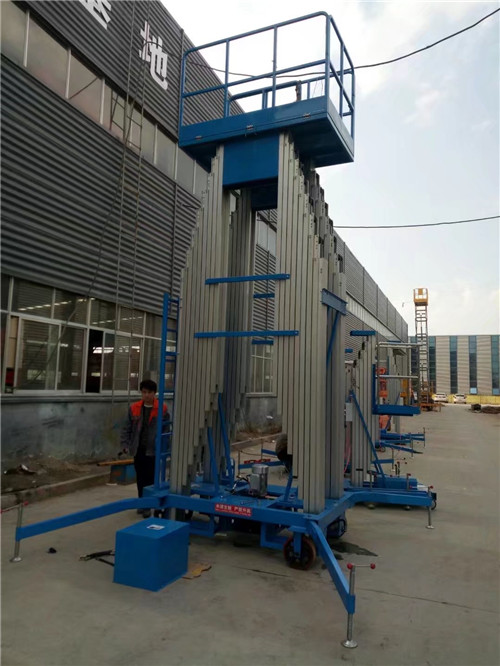 Һ������ƽ�_(t��i)