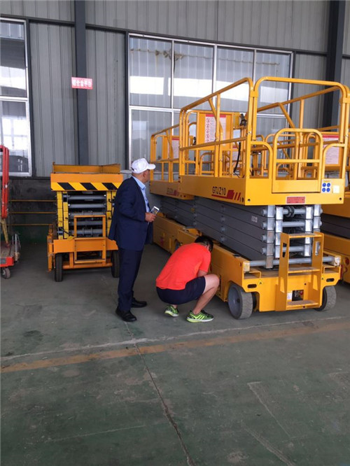 Һ������ƽ�_