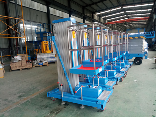 Һ�������C