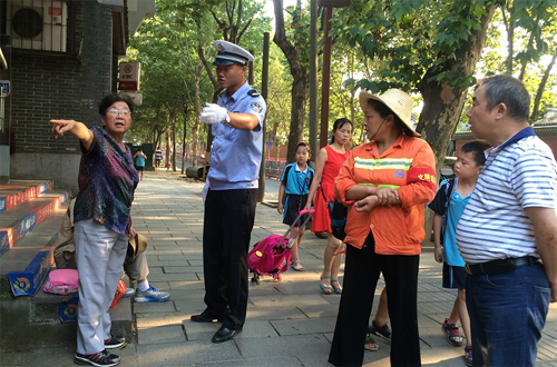 Һ�������C(j��)