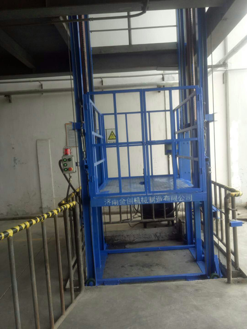 Һ�������C(j��)