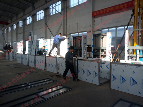 ������Һ������ƽ�_(t��i)