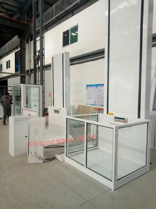 �o�ϵKҺ������ƽ�_(t��i)