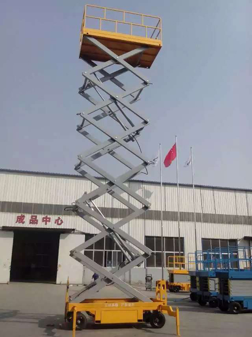 �ƄӼ���ʽҺ������ƽ�_