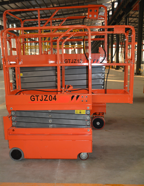 Һ������ƽ�_