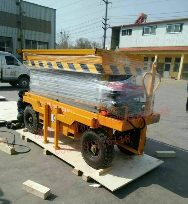 ����ʽҺ�������C