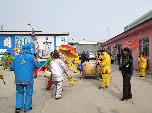 Һ������ƽ�_(t��i)�S��