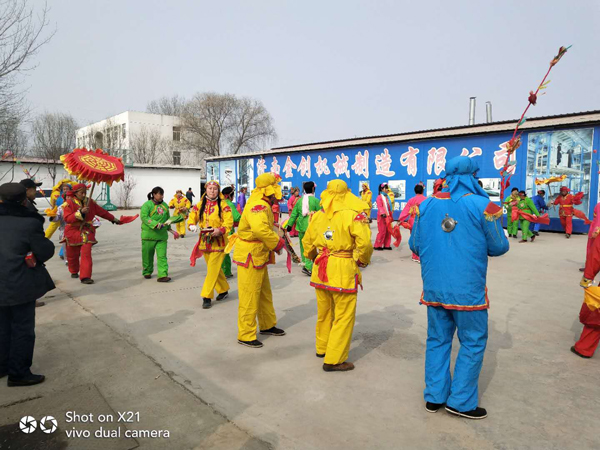 Һ������ƽ�_(t��i)