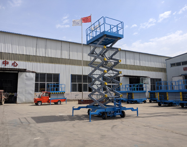 Һ������ƽ�_