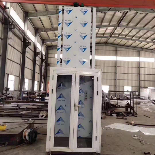 Һ�������C(j��)�S��