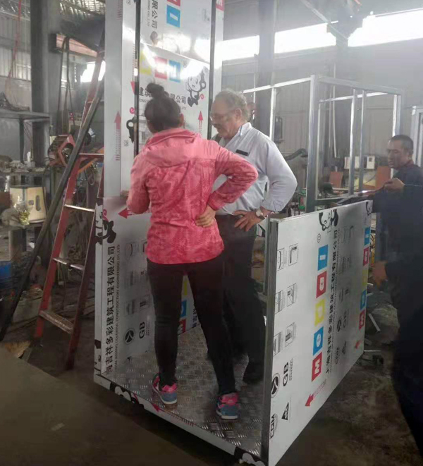 �o�ϵKҺ������ƽ�_(t��i)