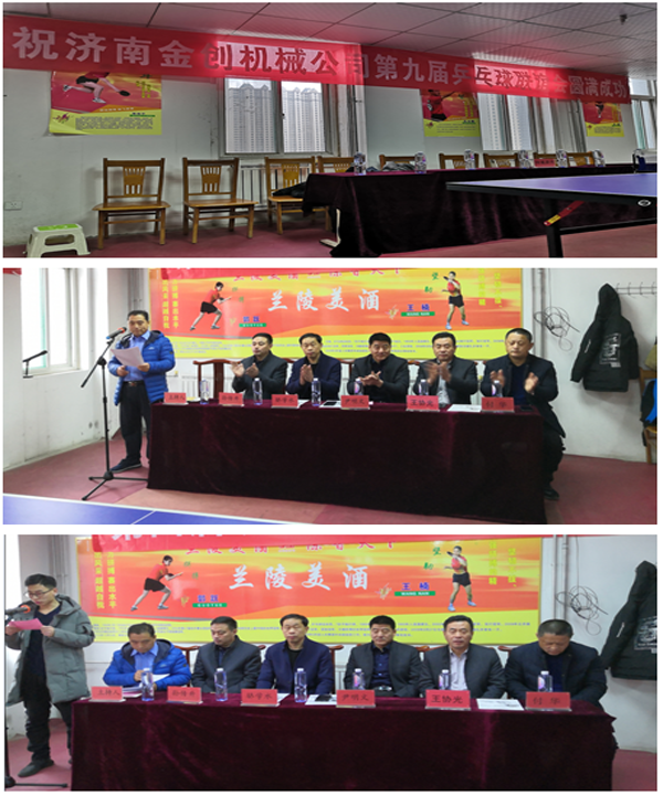 Һ������ƽ�_(t��i)